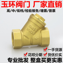 ȫ�~Y���^�V��dn15����ˮ��20���{25ů��ܵ�32�^�V�W�y�T4��