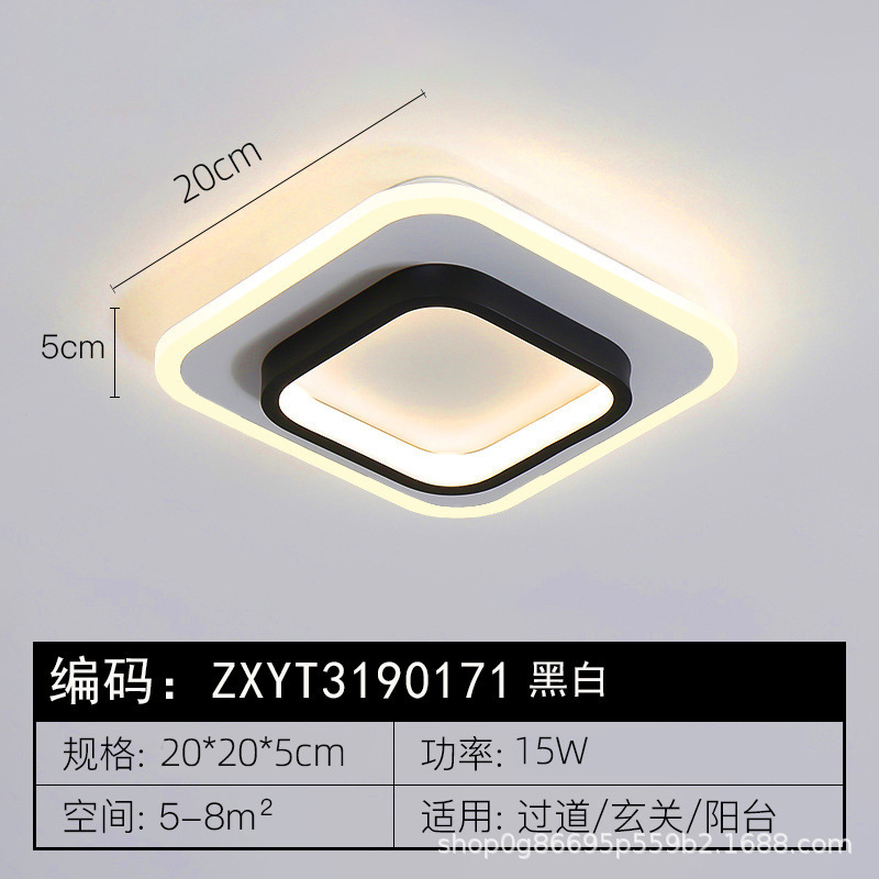 クロスボーダー家の装飾照明モダンなミニマリストバルコニー通路玄関ライト寝室のクローク LED シーリングライトクロスボーダー|undefined