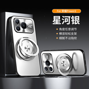 �m�Øsҫpower2�֙C���sҫpower2���o�����power2��ˤȫ����Ů