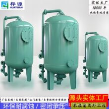 ʯӢɰiɰ̿|^V\ɰˮ^VȫԄ^V޸