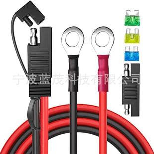 Factory Direct Sales Sae to O-Type Terminal Power Cord O-Type Terminal Connection Line Sae Solar Connection Harness