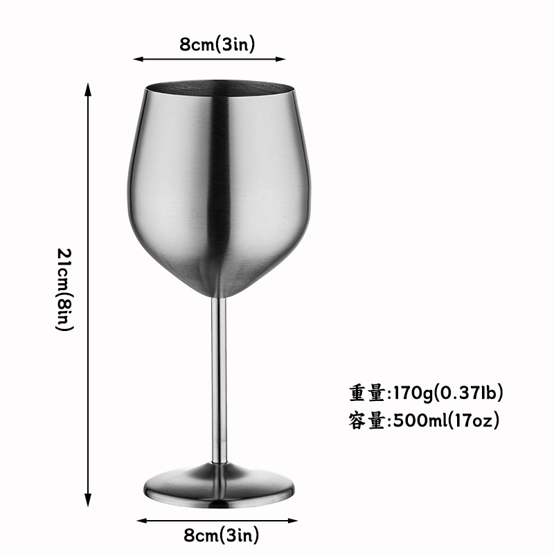 550ML 레드 와인 글라스 브러시드 실버