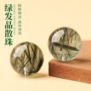 ��Ȼ�G�l���A����ؔ����diy�Ʒ���ˮ��ɢ���ִ��l���S�����l