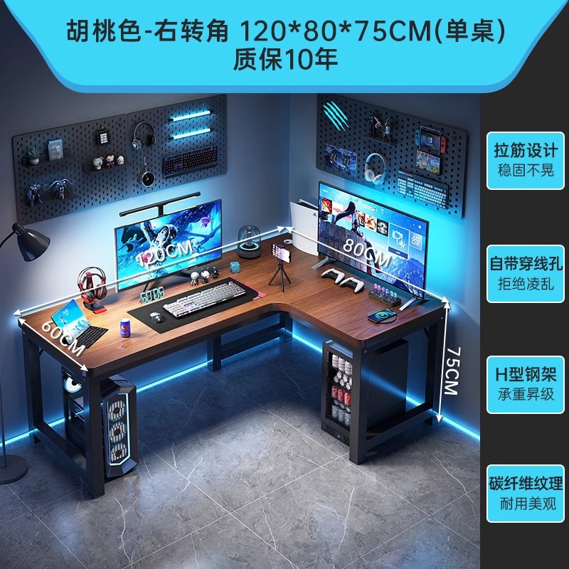 Mesa de escritorio al por mayor, mesa de esquina, mesa de escritorio, mesa de dos personas, estante, dormitorio giratorio