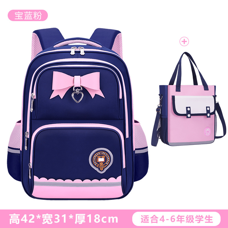 Nueva mochila escolar para niños para estudiantes de primaria para reducir la carga 123 a 456 grados mochila de hombro ligera de gran capacidad