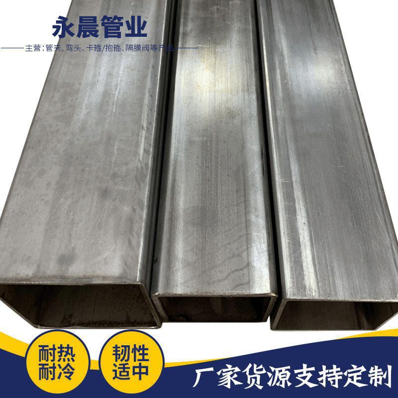 304不锈钢拉丝方管.不锈钢毛坯方通，标准型号不锈钢方管