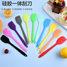 烘焙工具 牛油刮刀全包一体实色蛋糕抹刀 大号硅胶刮刀