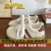 Khaki [Upgrade solid soft bottom]