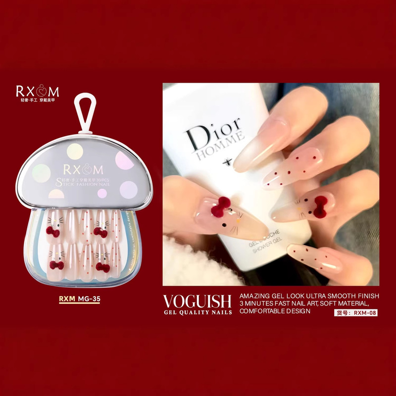 Nail Art Patches, Fake Nails, Nail Stickers with Glue, Peelable Nail Decals for Students and Adults, 30 Pieces Nail Art Patches, Fake Nails, Nail Stickers with Glue, Peelable Nail Decals for Students and Adults, 30 Pieces