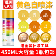 �Sɫ�Ԅ��֓u�ԇ�����ٷ��P�����Sɫ���S��ɫ�S��ɫ��܇��������