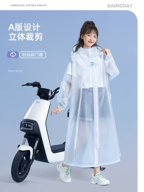 Long Raincoat for Full-Body Protection Against Heavy Rain, Unisex Adult Outerwear, One-Piece Single Zipper Transparent Rain Poncho for Electric Scooters