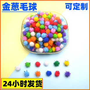 ���[ë���z����]ë�q���ɫСë���}�Q������b���ͯdiy�o