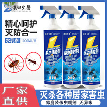 ���x�����䄩��ˮ��С�w�xˮ�鄩���F�nω���ܚ��x�����Bֳ���rș