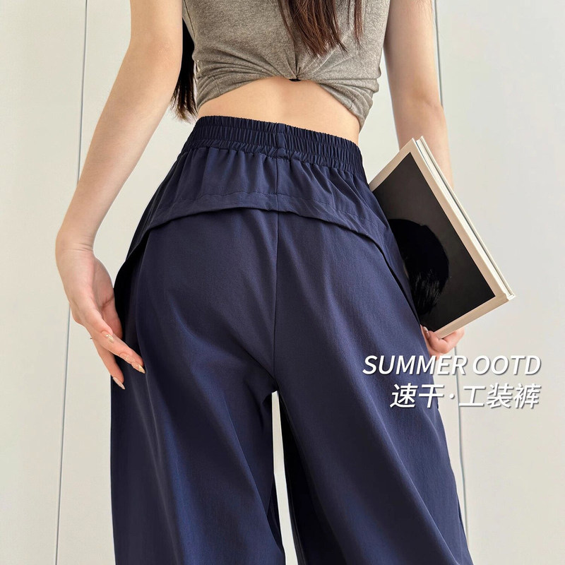 Navy Blue Quick-Dry Work Pants for Women, Summer Thin Straight Loose Fit, Petite High-Waisted Drapey Casual Wide-Leg Pants Navy Blue Quick-Dry Work Pants for Women, Summer Thin Straight Loose Fit, Petite High-Waisted Drapey Casual Wide-Leg Pants