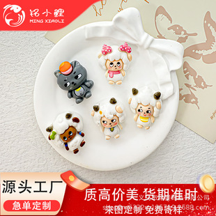 �¿ͨϲ�����c��̫�ǘ�֬С��� diy�ll�A�����N耳׿�Ь��