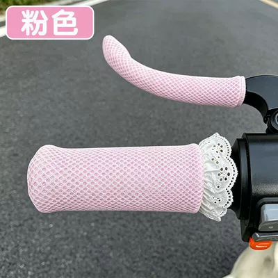 cartoon waterproof cycling handlebar covers — Handlehold cover - lace-pink-handle-cover-brake-cover-set-of-two-universal
