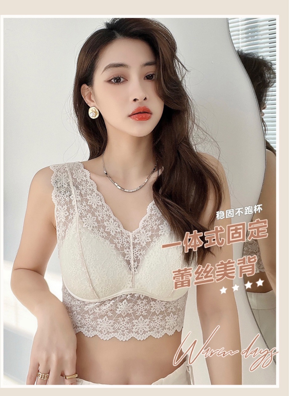 Bra