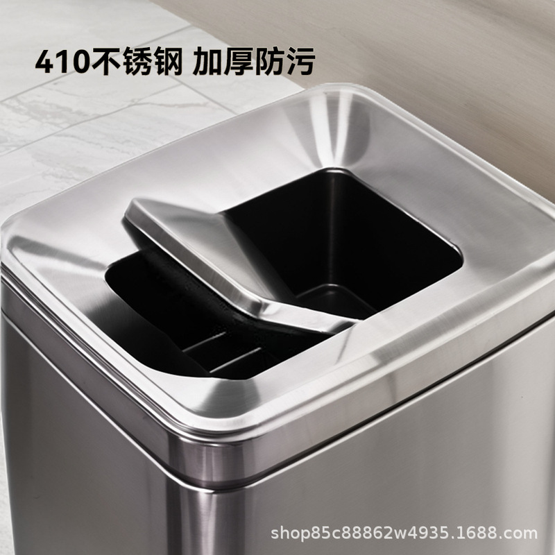 商场垃圾桶带不锈钢商用卫生洗手间擦手纸篓方形轻奢大容量|undefined