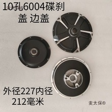 늄�܇����܇10��늙C�w10��6004�S�е��x�w߅�w늙C���w��̫��