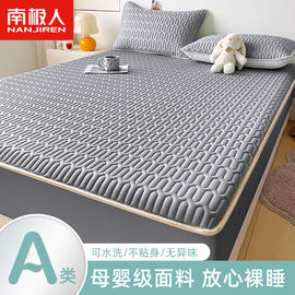 四件套;纤维被;床罩床笠