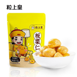 ������Iһ�������ϻ�-������50g*2����ʳ�����ʈԹ��Թ���ʳ�a