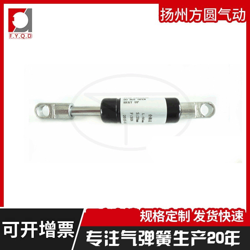 方圆气动定 做小直径短长度 强阻尼型液压杆 精密钢管阻尼器