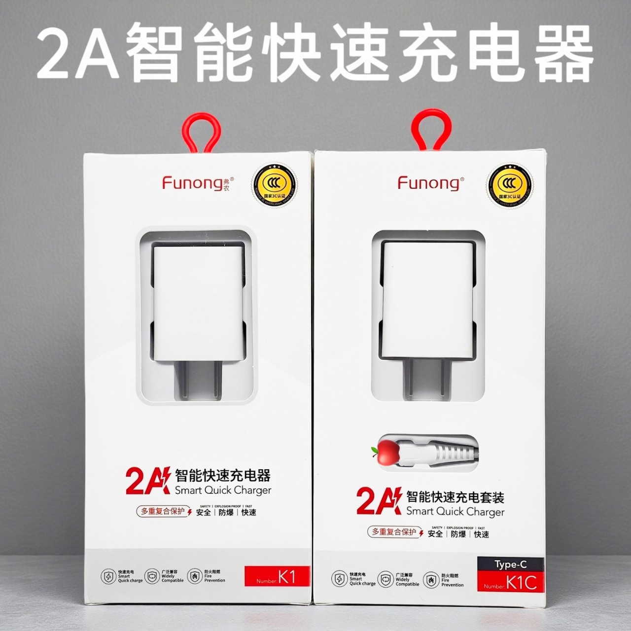 2a Fast Charging Mobile Phone Charger Suitable For Huawei, Vivo,...