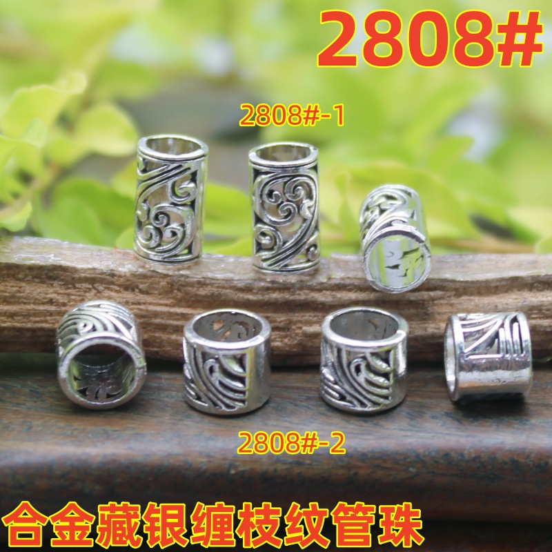 2808magpie (2)