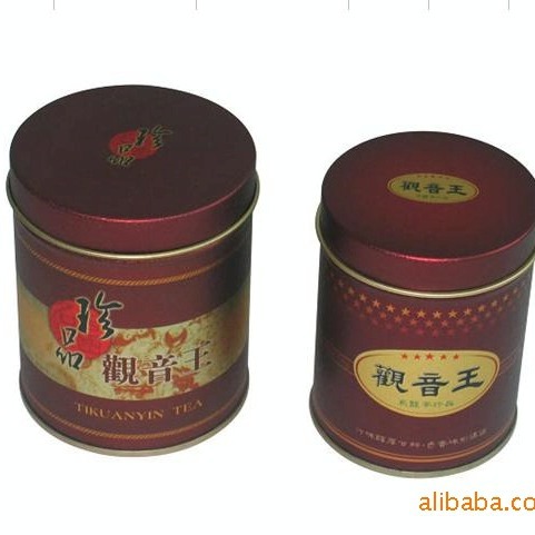 厂家批发供应茶叶铁罐 长方形马口铁金属盒1237坚固茶叶礼盒