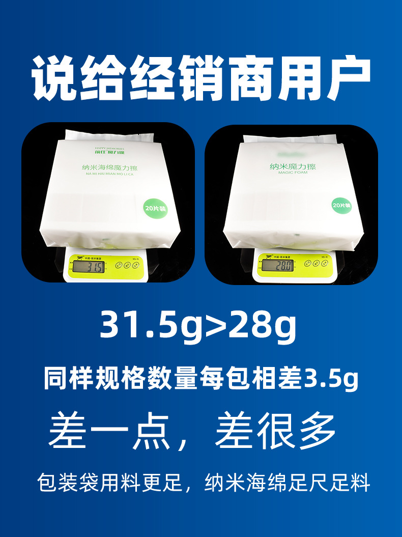 详情_13(1)