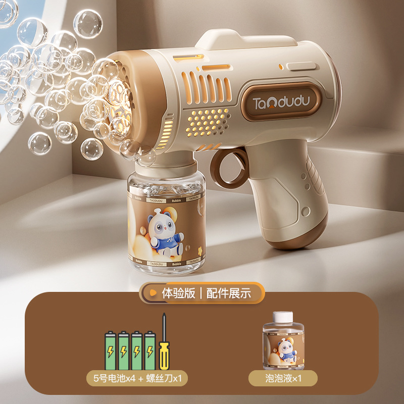 스페이스 버블건 [배터리 버전] 버블수 1병 + 배터리 드라이버