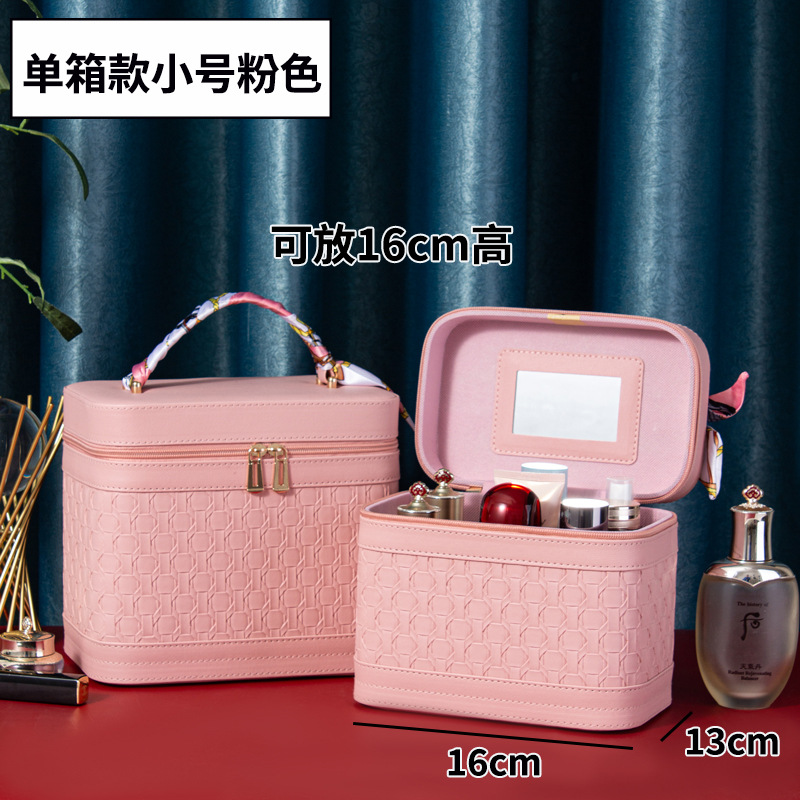 8013 Large Woven With Ribbon Untied Pink small size