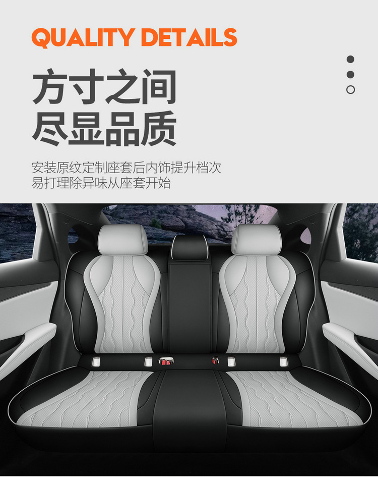 BYD Seal 06dmi Special Car Seat Cover Four Seasons Universal Full Cushion Leather Car Cushion Seat Cover