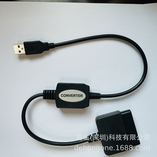 �m���PS PS2 PS3���C�ֱ��DUSB  PS3 �DPS2�о��ֱ��D�Q��50cm