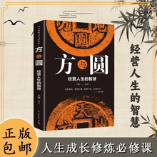 ���c�A�����I�������ǻ��������L����̎���ޟ��n���`��־����