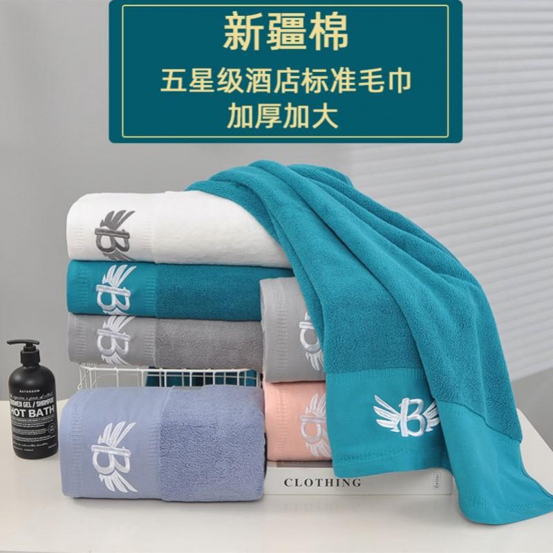 [LL] 신장 긴 스테이플 면면 타월 부드러운 홈 두꺼운 흡수성 빠른 건조 헤어 호텔 증가