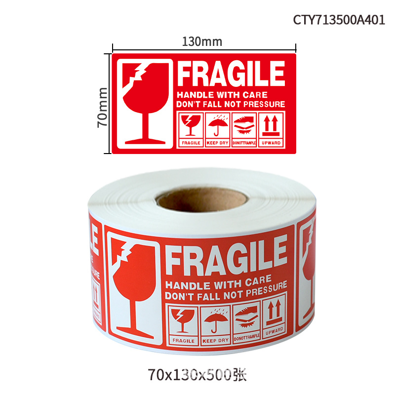 ����Ʒ��ǩֽ ��Ӣ�ľ����ǩֽfragileӢ����ֽ�����ǩ��������