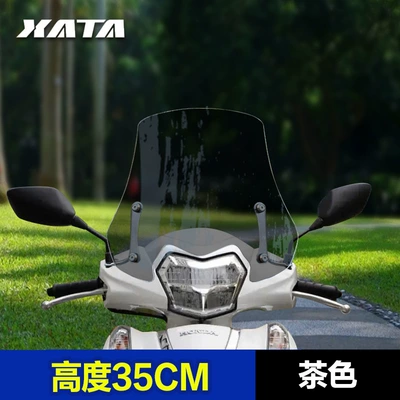 Windshield Windshield, Motorcycle front windshield - brown-35cm-thickened-and-high-quality