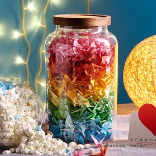 Glass Jar Paper Crane Storage Bottle Lucky Star Bottle Wishing Bottle Large Extra Large Super Drift Mother's Day Creative Gift