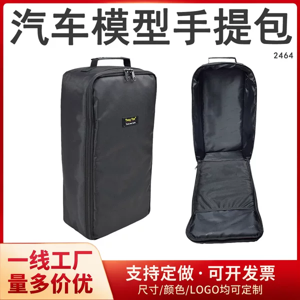 2464 Car Model Handbag, Electric Flatbed Racing Car Portable Bag, Racing RC Remote Control Car Storage Bag, Custom Made