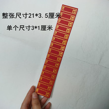 21*3.5ǧCtɫӲλֳߴ3*1