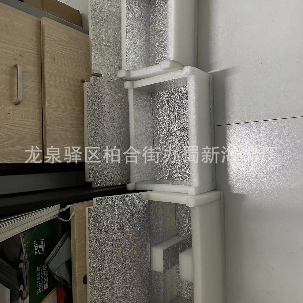 厂家供应车厘子樱桃海绵包装海绵/水果包装海绵/车厘子海绵包装