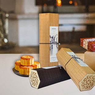 Bamboo Gift Box Craft Gift Bamboo Packaging Mid-Autumn Moon Cake Rice Dumpling Tea Box Hexagonal Japanese Style Cross-Border Export Wholesale