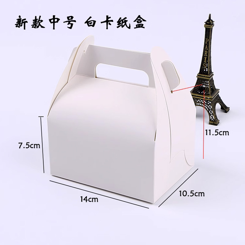 Caja de pastel de mousse portátil, caja de embalaje desechable de pan horneado, caja de embalaje de alimentos, caja de postres, caja de embalaje de bocadillos