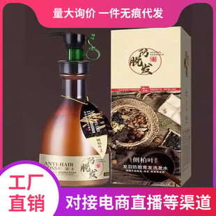 �l���Ó�l���lϴ�lˮ��Чȥмֹ�W�Ử��Ó���g�l�|�Ȱ��~�����