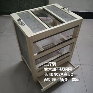 ���x�Bֳ�\ι�BΛ�ƻ\�X�X������\���컨�������л\�B�ײ�\