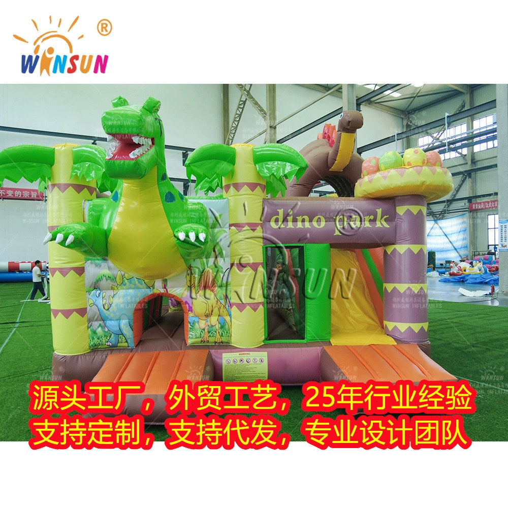 Надувная батутная горка трансграничная Внешняя торговля завод утолщенный новый детский спорт для родителей и детей на открытом воздухе Крытый Озорной замок