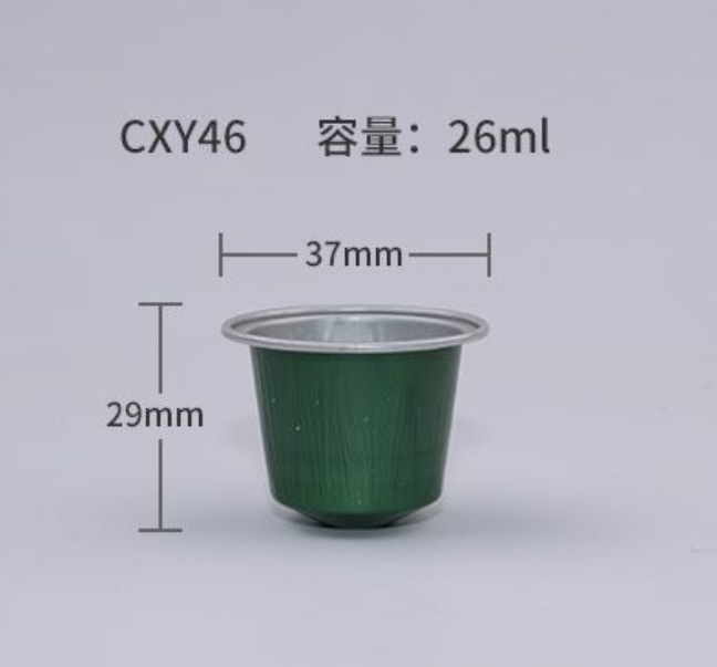 微信截图_20230715195902