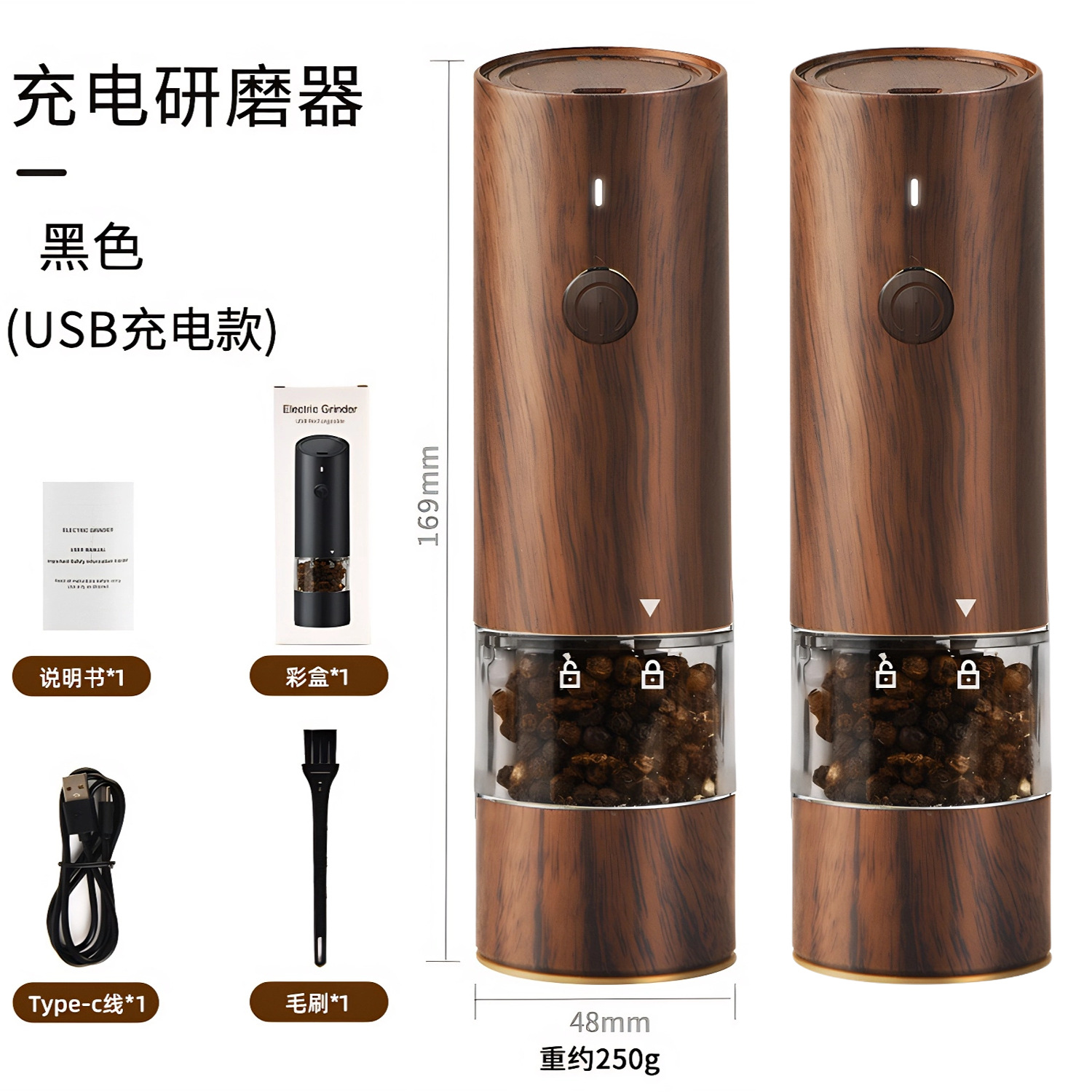 ✅ Molino de pimienta eléctrico Molino de pimienta Molino de pimienta negro Molino de sal marina Molino de sal marina Molino de pimienta doméstica