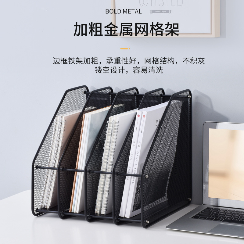 Office supplies multi-layer metal iron mesh file rack desk organizer clip student information storage file frame four
